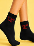 Spoiled Brat (Black)
